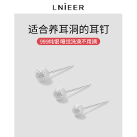 999纯银养耳洞磨砂耳钉女洗睡免摘2025年新款防堵耳针养耳棒耳饰送女朋友老婆情人节七夕生日礼物