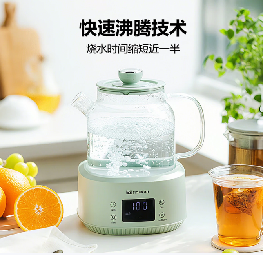MOKKOM磨客1L全玻璃烧水壶养生壶MK-521
