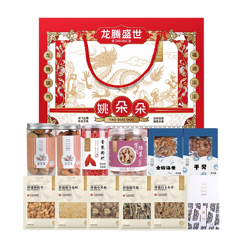 姚朵朵龙腾盛世礼盒1436克