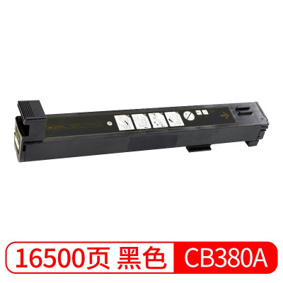 京骥适用HPCB390A粉盒CB380A碳粉CP6015XCM6030mfp6040mfp