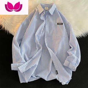 七斓长袖竖条纹衬衫男痞帅休闲港风高街青少年bf韩版日系雅痞衬衣