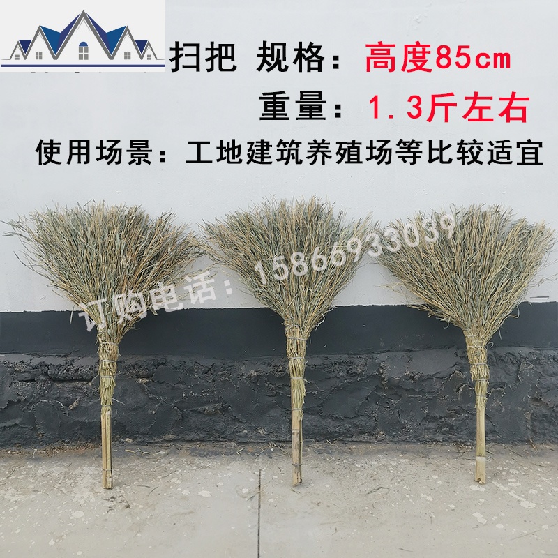 手工精品竹制的大扫把环卫工人扫马路家用院子竹扫帚大扫把竹扫帚