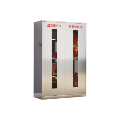 正斌不锈钢防暴器械装备柜工具柜安保反恐盾牌柜警务室防爆柜304加厚材质1650*1100*450柜不含器材