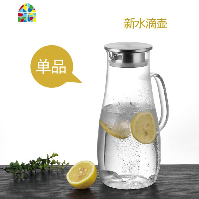 新水滴冷水壶耐热玻璃凉水壶可高温家用套装果汁壶大容量 FENGHOU 新水滴壶一壶四杯+锤纹电陶炉