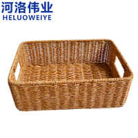 河洛伟业