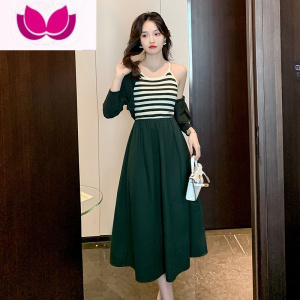 七斓法式高级感时尚套装女秋季新款条纹拼接吊带连衣裙针织开衫套