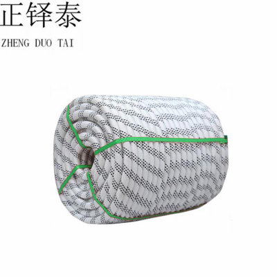 正铎泰 双层编织涤纶绳 粗18mm 120米/捆