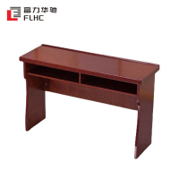 富力华驰 办公桌 120*40cm 张