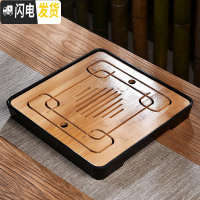 三维工匠家用小型迷你实木茶盘托盘沥水储水陶瓷功夫茶具茶海茶台干泡盘C 密胺大正方四方黑茶盘28cm