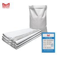 哈铁亿农 塑料编织袋 120×150cm/个