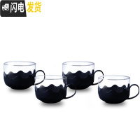 三维工匠大号茶壶玻璃耐热花茶杯功夫红茶杯过滤冲茶器家用水壶泡茶壶茶具 4只泡茶杯