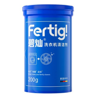 菲尼西(Fertig)耗材清洗剂清滚筒泡腾片清洁剂200g*1一瓶装升级版小蓝罐