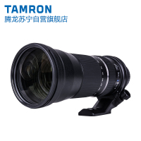 腾龙 SP 150-600 mm F/5-6.3 Di VC USD 尼康口