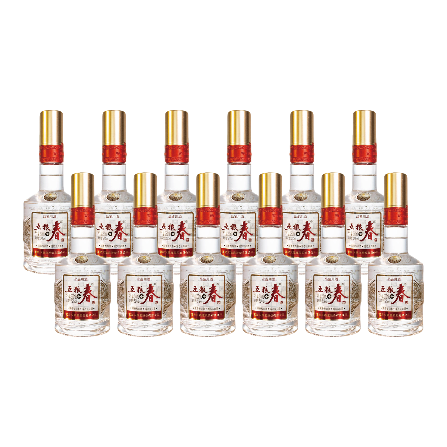 五粮液 五粮春52度250ml*12 光瓶小酒版 浓香型白酒