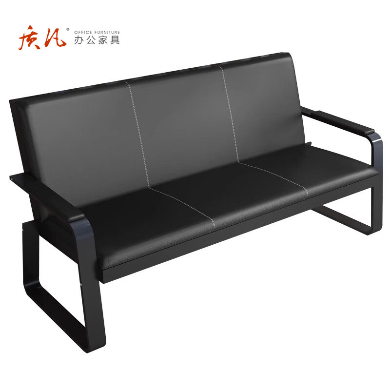 质凡简约办公沙发办公室接待会客商务铁艺沙发茶几组合套装 三人位