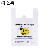 柯之冉 塑料袋 28*46cm 个