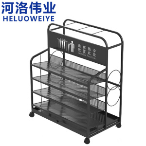 河洛伟业