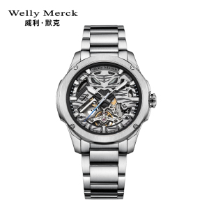 welly merck威利默克手表男新款自动机械表品牌正品防水时尚男表四神系列镂空腕表WM075M