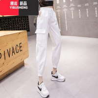 YIBUSHENG休闲裤女显瘦百搭高腰女裤季薄款2024新款运动裤宽松束脚九分裤