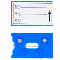 攸形强磁材料卡10*6cm个