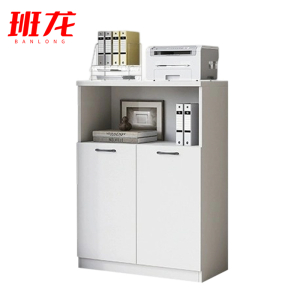 班龙文件柜矮柜80*40*120cm台