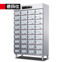 德玛仕DEMASHI多格消毒柜36格独立室消毒柜商用不锈钢格子保洁柜企业单位用 XDZ540-36M[380V]