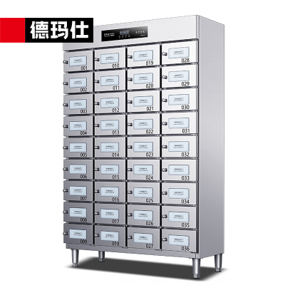 德玛仕DEMASHI多格消毒柜36格独立室消毒柜商用不锈钢格子保洁柜企业单位用 XDZ540-36M[380V]