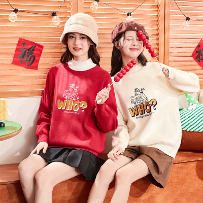 [3件8.5折135.9元,叠加优惠券]唐狮秋冬新款红色毛衣女圆领套头慵懒风长袖毛衫冬季穿搭攻略