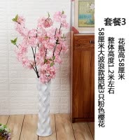 陶瓷简约现代时尚黑白色落地北欧欧式客厅高插花干花器摆件大花瓶 三维工匠 1839B黑色47厘米