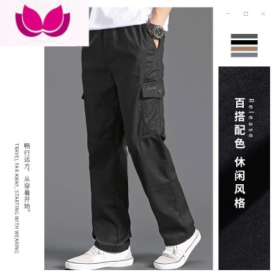 七斓男士裤子款工装裤直筒宽松中年男裤夏季多口袋大码休闲长裤男