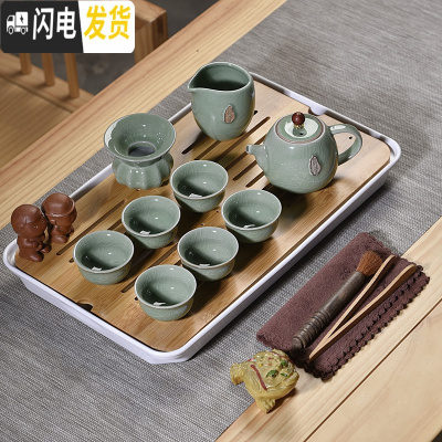 三维工匠密胺茶盘功夫茶具套装陶瓷盖碗茶杯家用简约日式竹制茶盘茶海 10头豆绿色哥窑禅字壶密胺白大长方套组 17件
