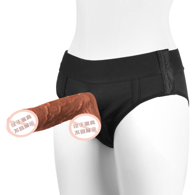 谜姬男女穿戴仿真阳具震动棒穿戴裤双洞款穿戴皮裤阳具支架女同拉拉LES穿戴器具男les同志假体情趣成人内裤双人情趣成人用品