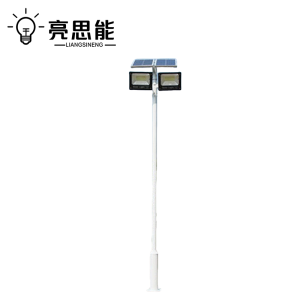 亮思能 太阳能LED户外球场灯 高杆灯 LSN-TDY 盏
