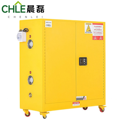 晨磊 防爆充电柜 30加仑 台