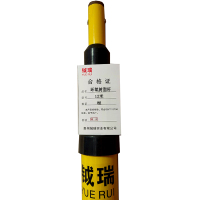 钺瑞环氧树脂杆12米/根