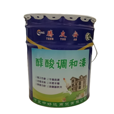 腾友安/醇酸调和漆/黄色3公斤/桶