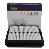 昊之鹰空气滤清器 适用于佳宝V52空气滤芯空气格空滤芯滤芯空气滤