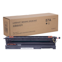 科思特(KST)K CF257A鼓总成 适用惠普57A/M436n/CF256A/HP56A/56X/M436NDA/m433a /437有芯片打印50000页专业版 黑色