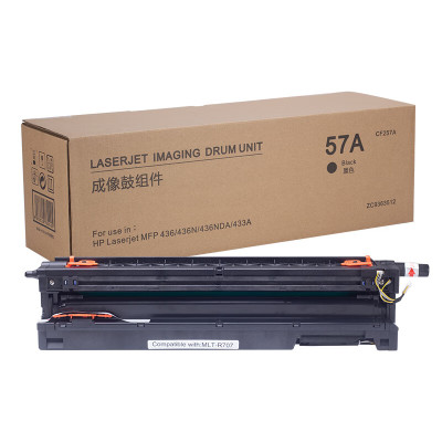 科思特(KST)K CF257A鼓总成 适用惠普57A/M436n/CF256A/HP56A/56X/M436NDA/m433a /437有芯片打印50000页专业版 黑色