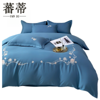 蕃蒂被套四件套1.5*2.0m套