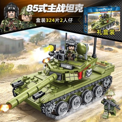 兼容乐高积木坦克二战吃鸡军事85式装甲车8男孩6动脑10岁拼装玩具