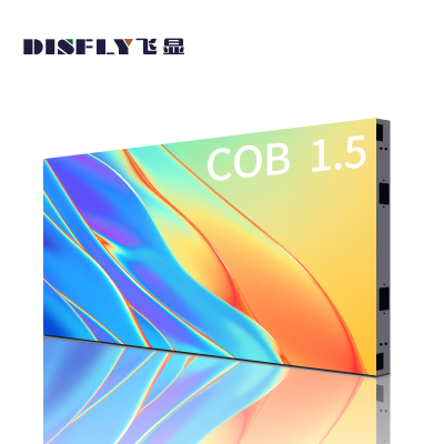 飞显 LED显示屏COB倒装室内全彩P1.5无缝拼接大屏幕广告会议室监控直播屏100*100cm FX-P1.5COB