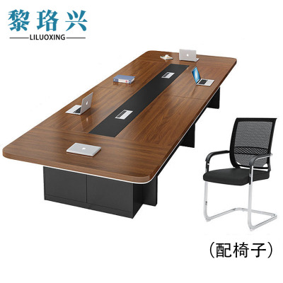黎珞兴会议桌6.0米+22把配椅张