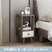 家柏饰(CORATED)花架阳台落地式客厅室内实木花盆架多层置物架多肉绿萝花架子靠墙 小款深紫檀配白榉木腿