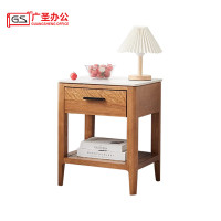 GS广圣 实木床头柜宿舍储物柜颜色可选 T08一个