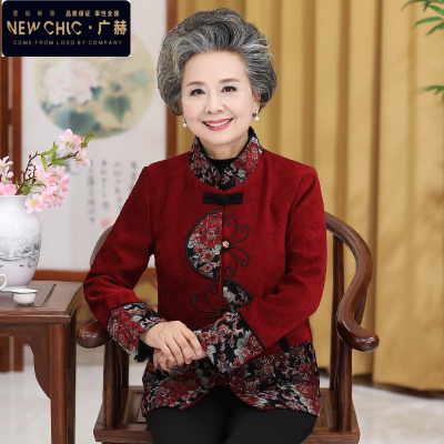 广赫春秋奶奶装唐装外套老年人妈妈毛呢70岁太太老人加绒呢子衣服冬季夹克