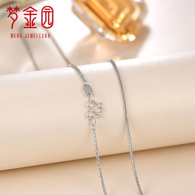 梦金园铂金项链pt950白金项链锁骨链素链细款女铂金首饰
