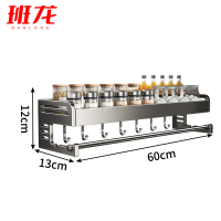 班龙毛巾置物架M60个