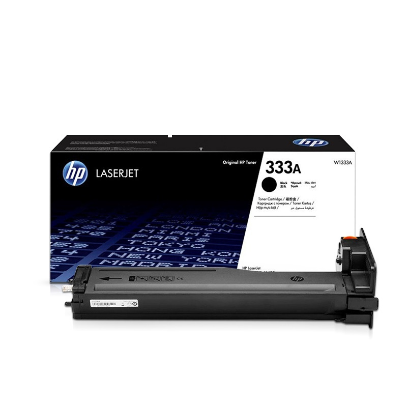 hp惠普1333a粉盒333a粉盒硒鼓适用于hp m437n m439n 437nda 439nda