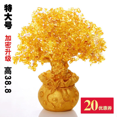 新款家居客厅酒柜装饰品摆件摇钱树财树吧台摆设创意开业礼品小号惠恩HuiEn其他